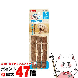 y}\ő47{z}J ݂S 3{yhappiestzySBTz(6050935)