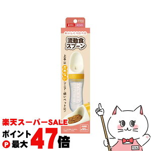 yő400~OFFN[|z}J HXv[yhappiestzySBTz(6050939)