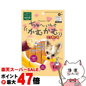 yő400~OFFN[|z}J [񂮂ނ ܂ 8yhappiestzySBTz(6050958)