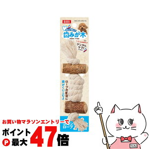 y}\ő47{z}J ݂؃vX Rbg[vSyhappiestzySBTz(6050979)