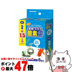 y}\ő47{z}J E_J_fՂՂ 8yhappiestzySBTz(6050995)