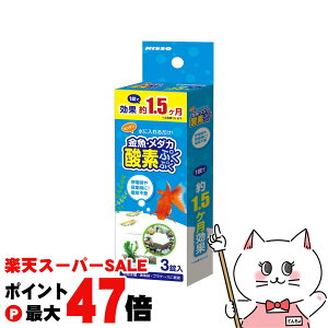 yő400~OFFN[|z}J E_J_fՂՂ 3yhappiestzySBTz(6051004)