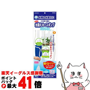 y}\ő47{z}J 炭炭e z[X|vyhappiestzySBTz(6051008)