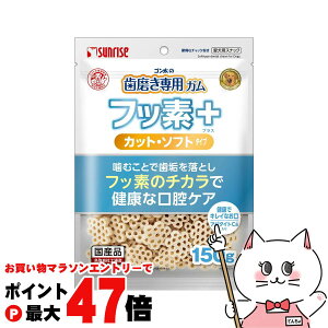 y}\ő47{z}J S̎pK tbfvX Jbg\tg Ap^CgJVE 150gyhappiestzySBTz(6051090)