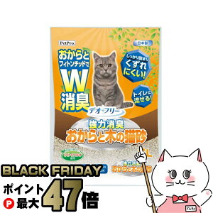 yubNtCf[zybgvWp fIt[ ͏L Ɩ؂̔L 6LyhappiestzySBTz(6051136)