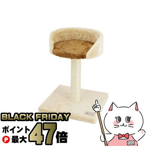 yyVC[OXӍՁzybgvWp ˂ ˂D܂Ƃ Lbg^[ X^hyhappiestzySBTz(6051186)