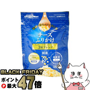 yubNtCf[zhM[}nV `[Yӂ肩 180gyhappiestzySBTz(6051238)