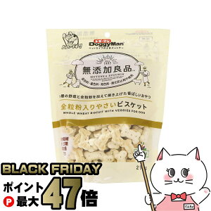 yubNtCf[zhM[}nV YǕi S₳rXPbg 250gyhappiestzySBTz(6051248)