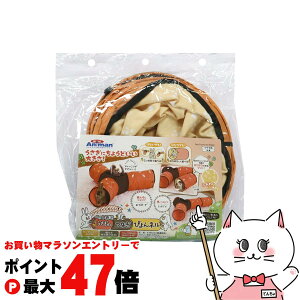 y}\ő47{zhM[}nV ybgV̂Ȃ҂lyhappiestzySBTz(6051313)