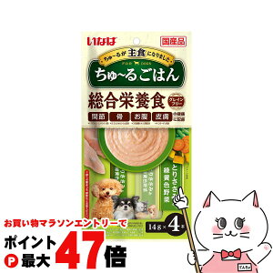 y}\ő47{zȂ΃ybgt[h Ȃ `邲͂ Ƃ肳݁ΉF 14g×4{yhappiestzySBTz(6051366)