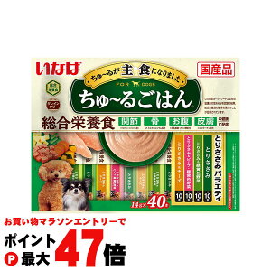 y}\ő47{zȂ΃ybgt[h Ȃ `邲͂ Ƃ肳݃oGeB 14g×40{yhappiestzySBTz(6051367)