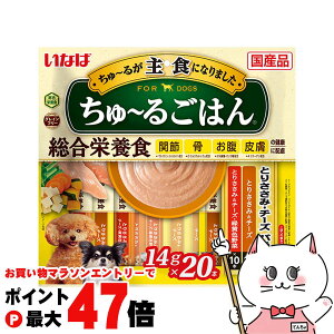 yő400~OFFN[|zȂ΃ybgt[h Ȃ `邲͂ Ƃ肳݁E`[YoGeB 14g×20{yhappiestzySBTz(6051443)