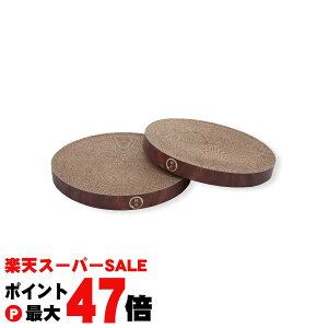 yő400~OFFN[|zL oo{E p߂Ƃ 2pbN _[NuEyhappiestzySBTz(6051513)