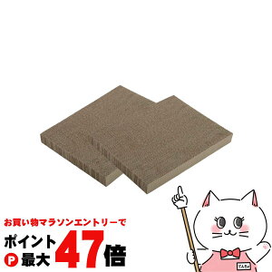 yő400~OFFN[|zL oopbh ChvX p߂Ƃ 2pbNyhappiestzySBTz(6051538)