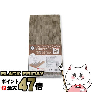 yubNtCf[zL oopbh Ch p߂Ƃ 2pbNyhappiestzySBTz(6051542)