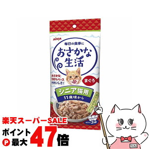 yő400~OFFN[|zACVA Ȑ VjALp 11΍ ܂ 180g(60g×3)yhappiestzySBTz(6051664)