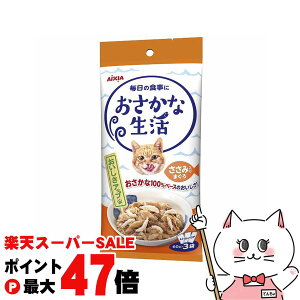 yő400~OFFN[|zACVA Ȑ ݓ܂ 180g(60g×3)yhappiestzySBTz(6051669)