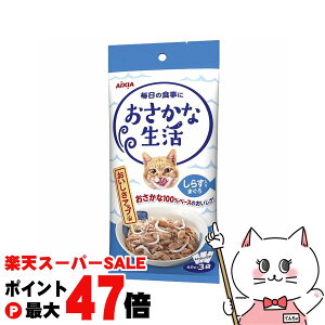 yő400~OFFN[|zACVA Ȑ 炷܂ 180g(60g×3)yhappiestzySBTz(6051670)