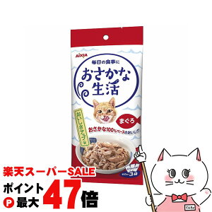 yő400~OFFN[|zACVA Ȑ ܂ 180g(60g×3)yhappiestzySBTz(6051671)