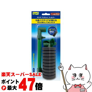 yő400~OFFN[|zXyNg uY Wp eg ugtB^[yhappiestzySBTz(6051738)