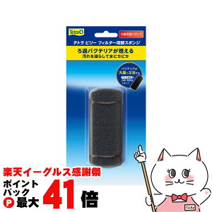 y}\ő47{zXyNg uY Wp eg r[tB^[pփX|WyhappiestzySBTz(6051741)