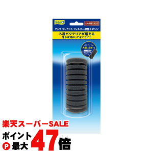 yő400~OFFN[|zXyNg uY Wp eg ugtB^[pփX|WyhappiestzySBTz(6051742)