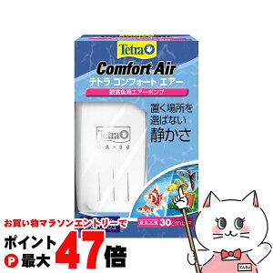 yő400~OFFN[|zXyNg uY Wp eg RtH[gGA[ 30yhappiestzySBTz(6051755)