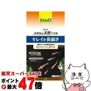 yő400~OFFN[|zXyNg uY Wp eg _J̓VR\C 2.3LyhappiestzySBTz(6051762)