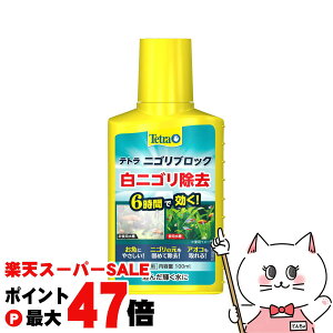 yő400~OFFN[|zXyNg uY Wp eg jSubN 100mlyhappiestzySBTz(6051770)