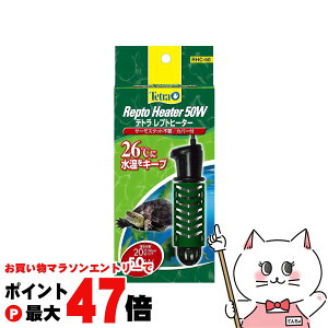 yő400~OFFN[|zXyNg uY Wp eg vgq[^[ 50W SJo[tyhappiestzySBTz(6051771)