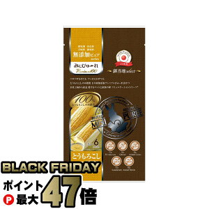 yubNtCf[zo[hR[|[V ݂ɂ҂` Premium100 YsA 䓖nselect kCYƂ낱 5g×6{yhappiestzySBTz(6052075)