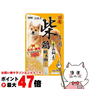 y}\ő47{zC[X^[ { Đp ܂ݘa { ю 50gyhappiestzySBTz(6052187)