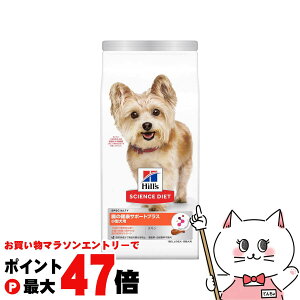 yő400~OFFN[|z{qYERQ[g TCGXE_CGbg ^p ̌NT|[gvX 1Έȏ `L 1.3kgyhappiestzySBTz(6052231)