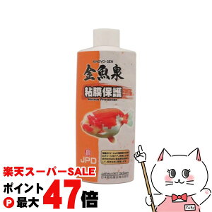 yő400~OFFN[|zj`hE  Sی 250mlyhappiestzySBTz(6052369)