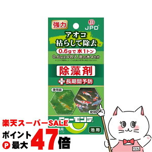 yő400~OFFN[|zj`hE j[erp 0.6×4yhappiestzySBTz(6052373)