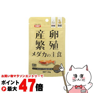 y}\ő47{zCgXC YEɐB _J̎H 35gyhappiestzySBTz(6052506)