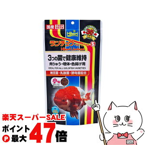 yő400~OFFN[|zL[ `Exr[S[h S 300gyhappiestzySBTz(6052523)