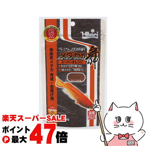 yő400~OFFN[|zL[ _J̕ X[p[IW 40gyhappiestzySBTz(6052535)