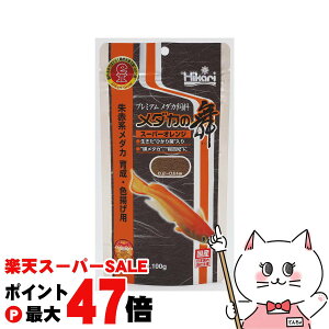 yő400~OFFN[|zL[ _J̕ X[p[IW 100gyhappiestzySBTz(6052536)