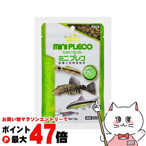 yő400~OFFN[|zL[ ЂNXg ~jvR 15gyhappiestzySBTz(6052546)