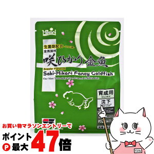 yő400~OFFN[|zL[ Ђ  琬p  1kgyhappiestzySBTz(6052555)