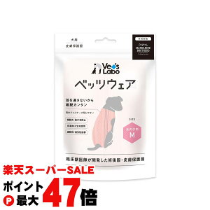 yő400~OFFN[|zWpybgR~jP[VY ̎qp xbcEFA MyhappiestzySBTz(6052583)