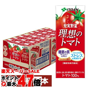 ܖ26N9ȍ~ ɓ [ z̃g}g 200ml×24{ pbN @\\Hiysz iƂ̓syz֑z (6052939)