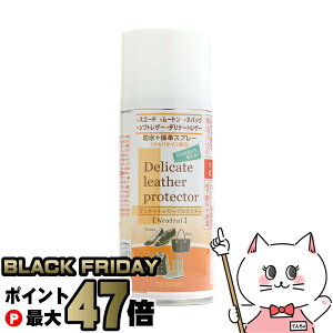 yyVC[OXӍՁzRuX fP[gU[veN^[ 180mly\tgv(X[X&XG[h)̖hEیzyv U[PApi U[PA obO z v hXv[ 