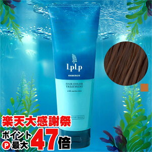 �y�y�V�労�ӍՍő�47�{�z3���������� ���v���v essence�J���[�g���[�g�����g170g �n�j�[�u���E��(�u���C�g�u���E��)�yLPLP���K�̔��X �������� ���Y�� ���ї� �G�b�Z���X �w�A�J���[�g���[�g��