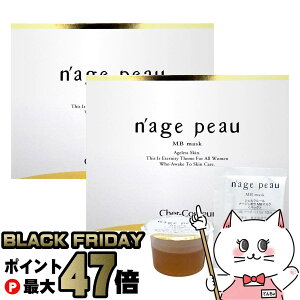 yubNtCf[zy2ZbgzyKizVFN[ i[W|E MB}XN 15g×4×2ypbNzy܂Ƃߔ 2Zbgzyz֑z (6052982-set1)