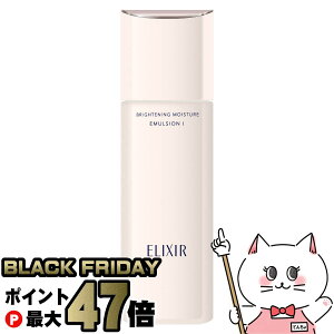 yyVC[OXӍՁz GNV[ zCg uCgjOG}W WT I 130ml (ς)y򕔊OizytzySBTz (6053022)