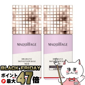 yyVC[OXӍՁzy2Zbgz }LA[W h}eBbNXLZT[x[X NEO 25ml #x_[ SPF50+ PA++++ yωn etzy[֑z(6053096-set2)