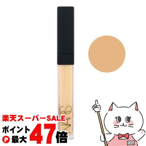 �y���������}���\���ő�47�{�zNARS �i�[�Y ���f�B�A���g �N���[�~�[ �R���V�[���[ 6ml #1234 MEDIUM1 CUSTARD�y���[���֑Ή����i�z�ySBT�z(6053251)
