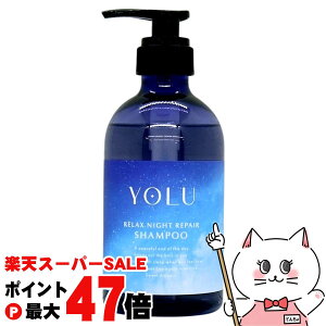yő400~OFFN[|zYOLU() bNXiCgyA Vv[ { 440ml iCgyA X[NiCgPA iCgPA iCg Z~h iCgLbv | Ԕeyz֑
